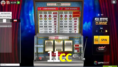 Descubra a Essência do 11cc: Nossa História e Compromissos