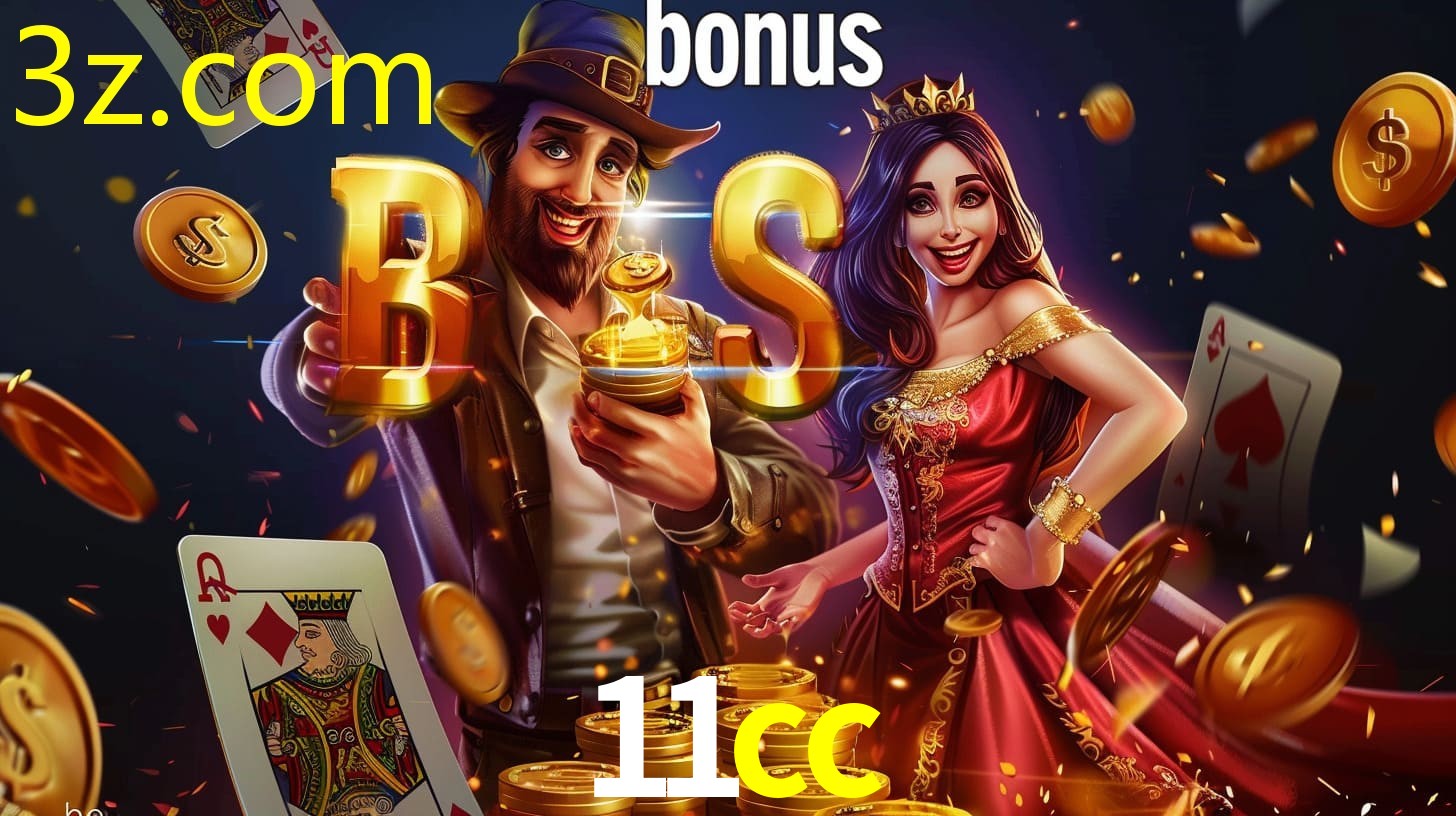 11CC