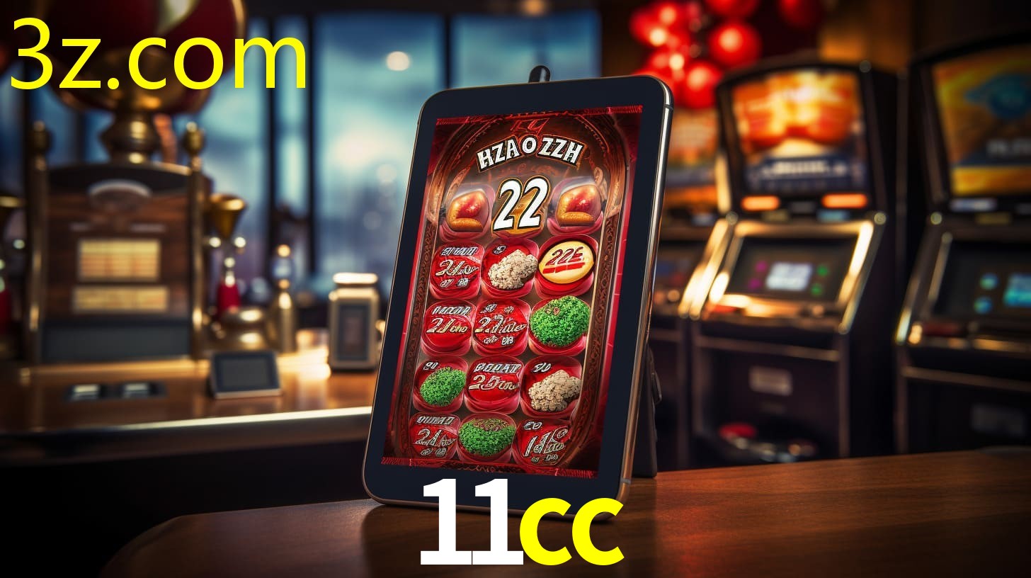 11CC