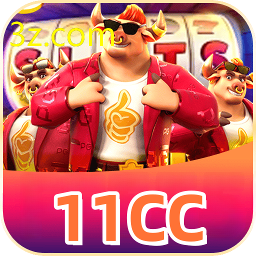 11CC